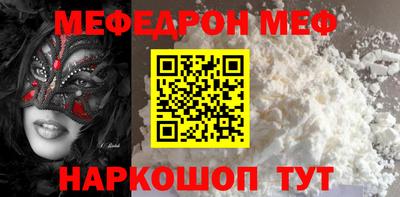 mix Бугуруслан