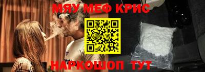 кокаин перу Будённовск