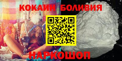 кокс Бузулук