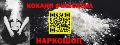 mix Бугуруслан