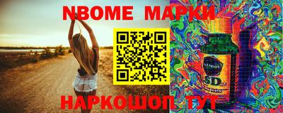mix Бугуруслан