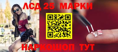 кокаин перу Будённовск
