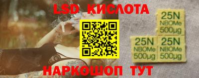 mix Бугуруслан