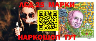 кокаин перу Будённовск