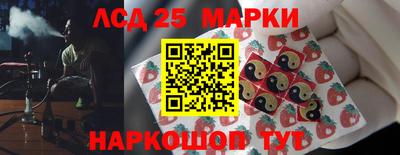 кокс Бузулук