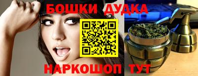 дмт Волжский
