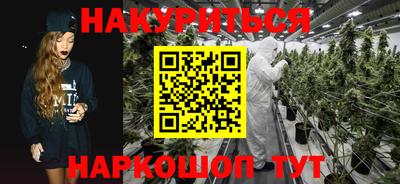 кокс Бузулук