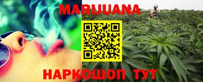кокс Бузулук