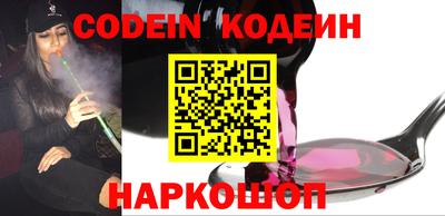 кокс Бузулук