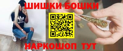кокаин перу Будённовск