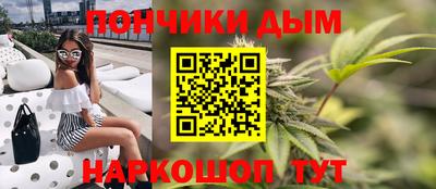 кокаин перу Будённовск