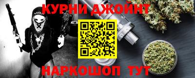 кокаин перу Будённовск