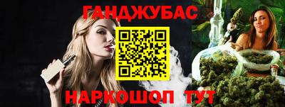 кокс Бузулук