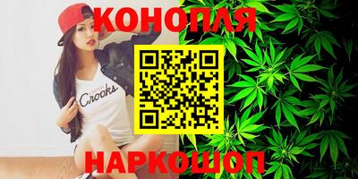 трава Волжск
