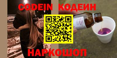 кокс Бузулук