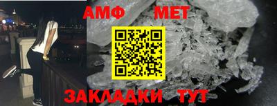 mix Бугуруслан
