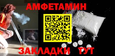 кокаин перу Будённовск