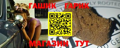 кокаин перу Будённовск