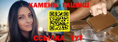 кокс Бузулук