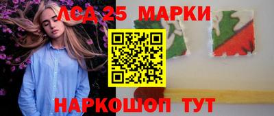 кокс Бузулук