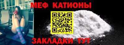 mix Бугуруслан