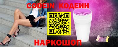 mix Бугуруслан