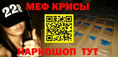 mix Бугуруслан