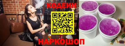 mix Бугуруслан